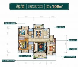 星州潤達城·璟園==戶型圖