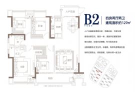 嘉?！ば绿斓?=戶型圖