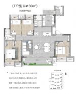 嘉?！とf(wàn)達(dá)廣場(chǎng)==戶(hù)型圖