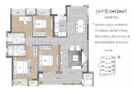 嘉?！とf(wàn)達(dá)廣場(chǎng)==戶(hù)型圖