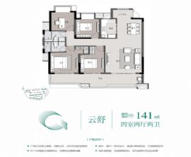 嘉?！ぴ剖?=戶型圖