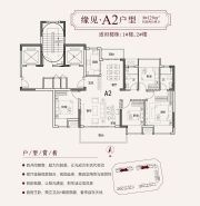 嘉福翰林府==戶型圖