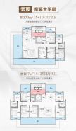 半山原墅==戶型圖